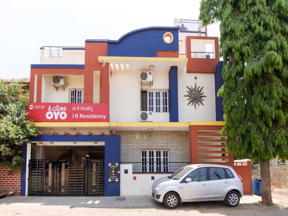 Hotel O Varun Residency Kammasandra Exterior photo